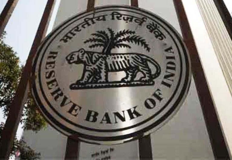 RBI Image