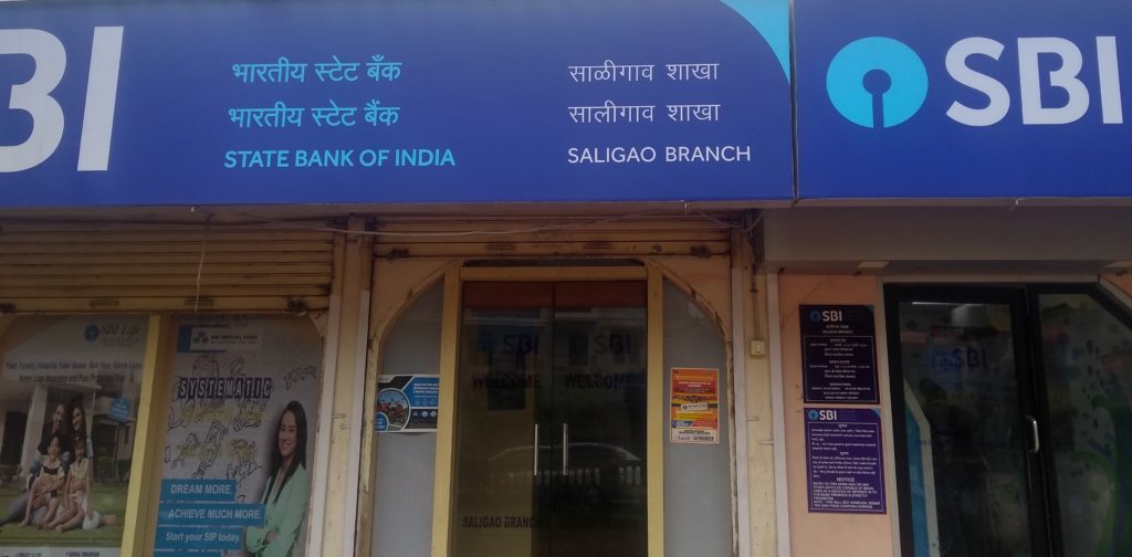 State_Bank_of_India_village_branch