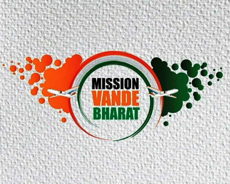 Mission Vande Bharat