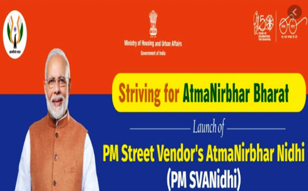 Over 12 lakh applications sanctioned, 5.35 lakh loans disbursed under PM SVANidhi Scheme