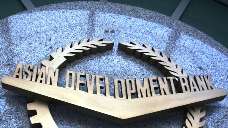 Asian development bank pic