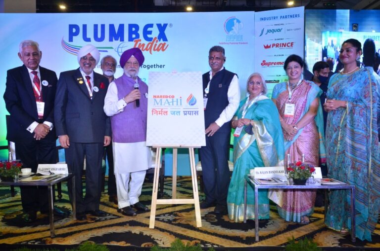 Union Housing & Urban Affairs Minsiter Sh Hardeep Singh Puri launched NAREDCO Mahi -Nirmal Jal Prayaas Mission at Plumbex India at Pragati Maidan (1)