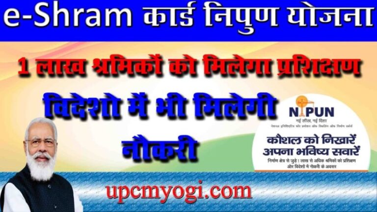 Champ de blé en Côte d'Or, Bourgogne, France.