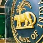 RBI Liquidity Injection