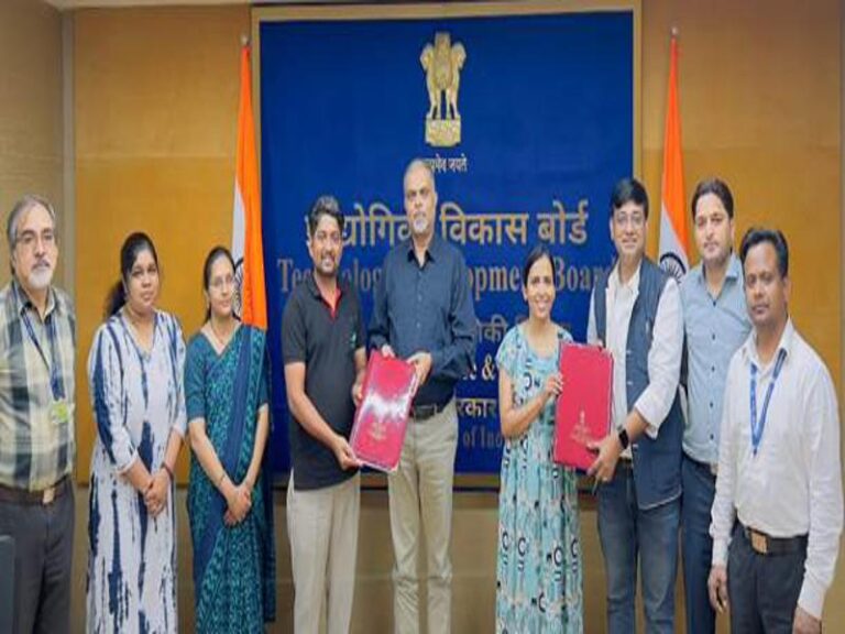 Technology Development Board image