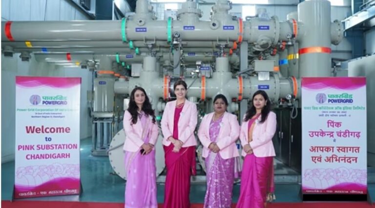 Pink Substation news1