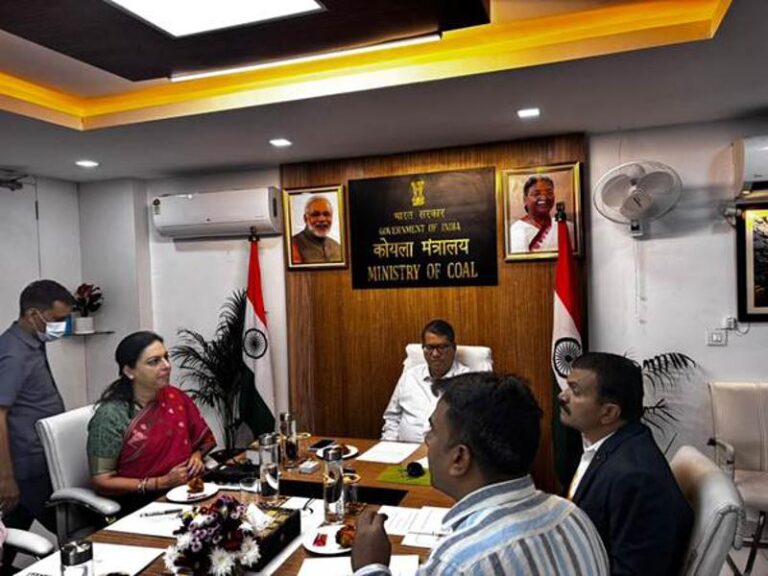 Ministry of coal news