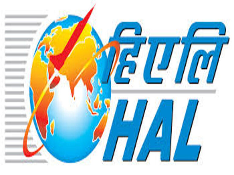 HAL logo