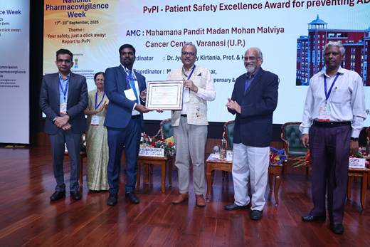 The Indian Pharmacopoeia Commission (IPC), acting as the National Coordination Centre for the Pharmacovigilance Programme of India (NCC-PvPI), inaugurated the 5th National Pharmacovigilance Week (NPW)