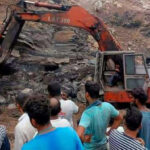 Arunachal Pradesh Coal Mine at Namchik-Namphuk