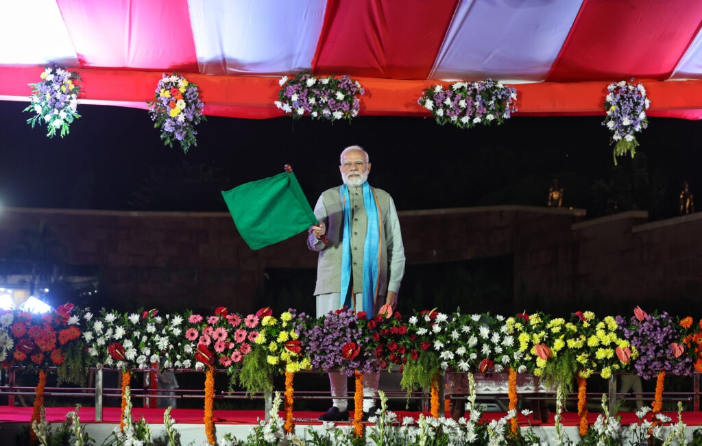 Sardar Patel Jayanti