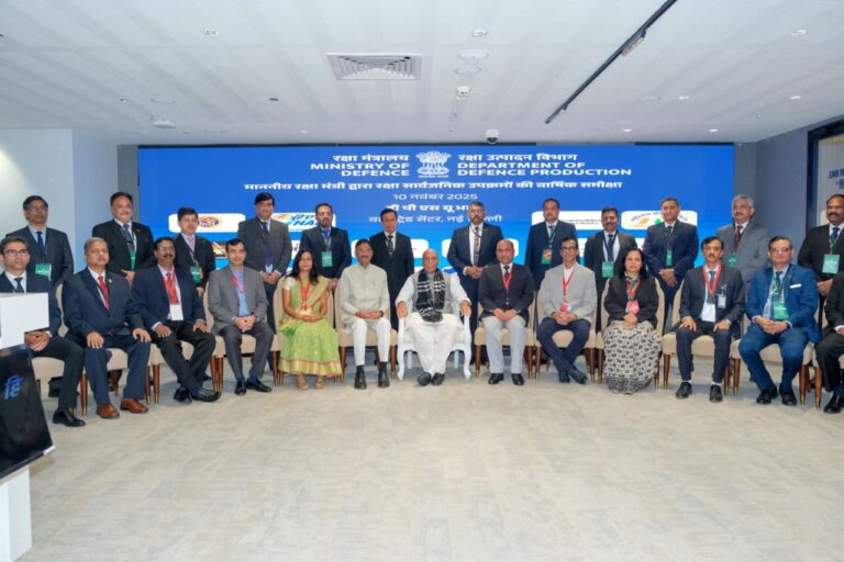 Defence Production, Rajnath Singh