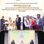 India’s First Vanadium Flow Battery