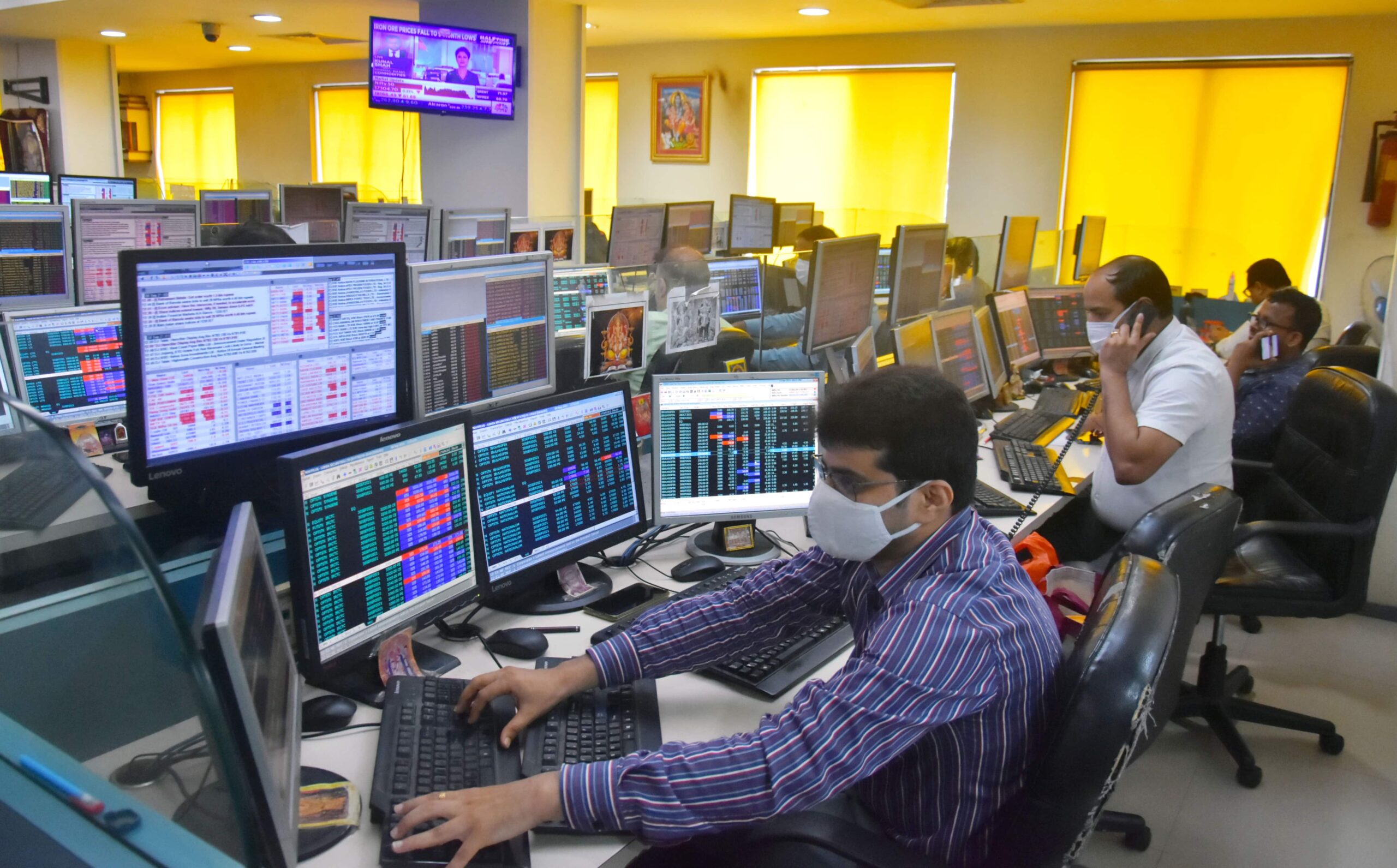 Domestic institutional investors_news orbiter