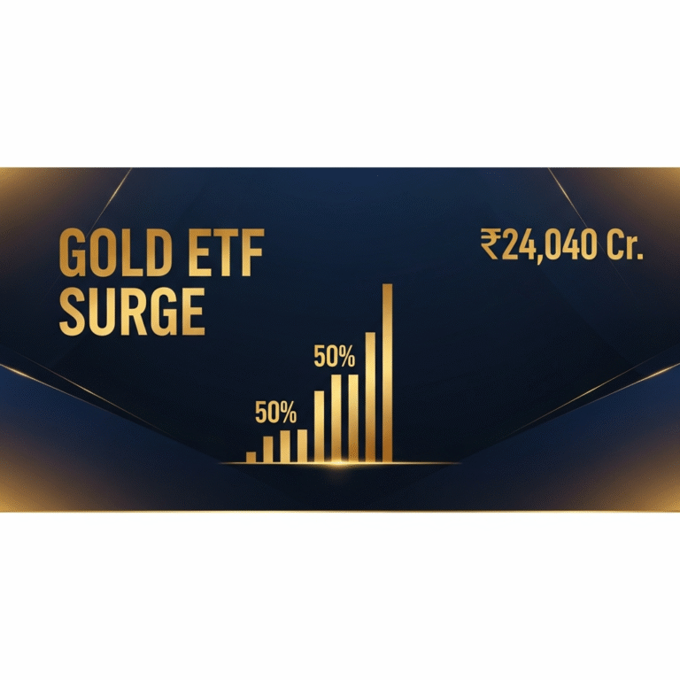 Gold ETF January surge