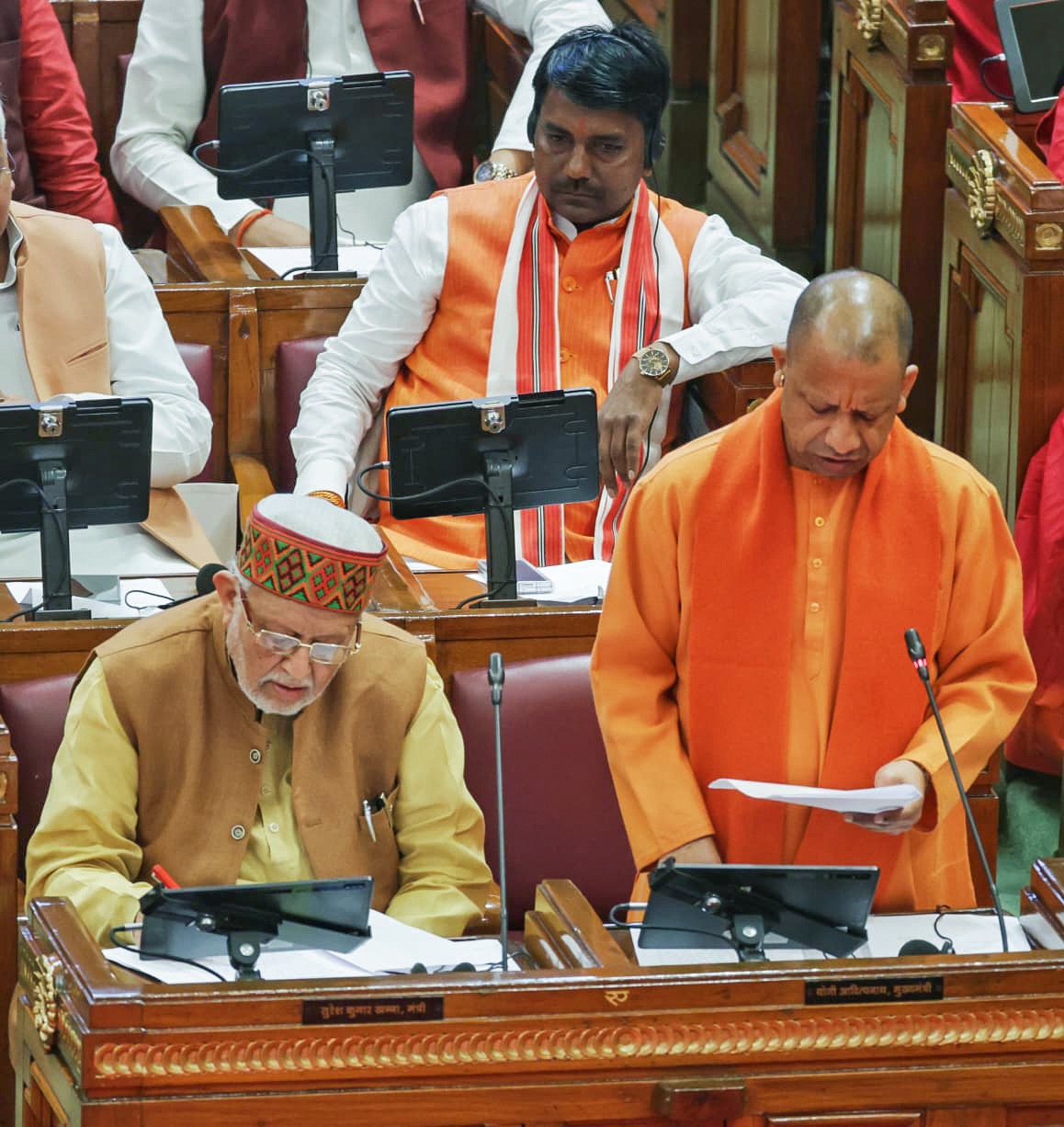 Uttar Pradesh 2026 budget priorities