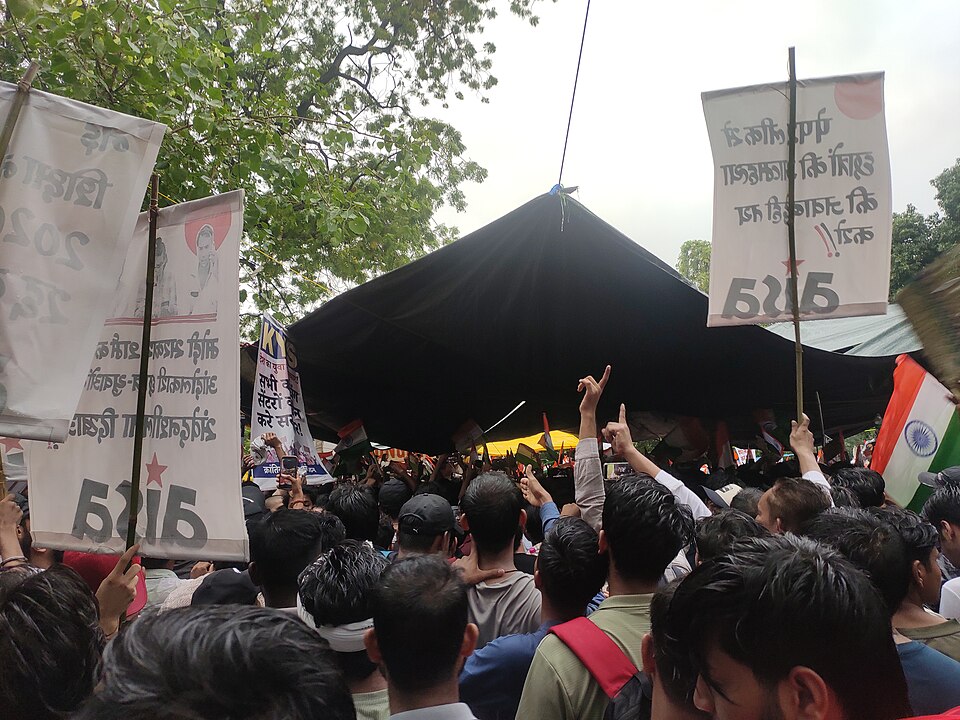 Jantar Mantar