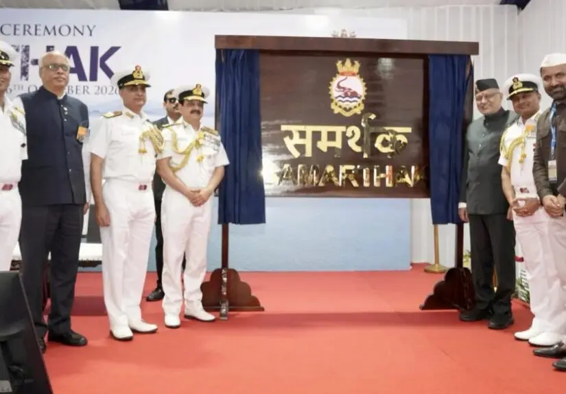 INS Samarthak