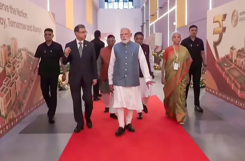 RBI Bhubaneswar data centre